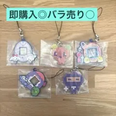 たまごっち　一番くじ　F賞キラキララバーチャーム