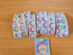 ちいかわ シールセット