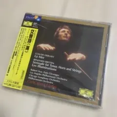 【未開封】ジュリーニ/ロサンゼルスフィル　ドビュッシー;交響詩「海」 他