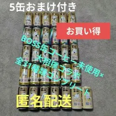オカモトラベル 南米年越し弾丸ツアー 前後編 - メルカリ