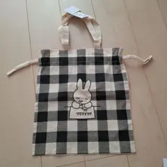 ミッフィー　チェック柄バッグ