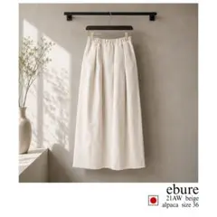 2026年最新】ebure カラー：ホワイト系 レディース ロング フレア