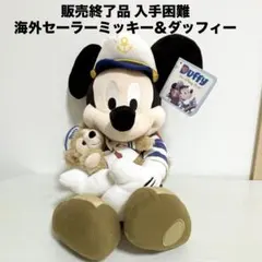 Item thumbnail for item 3f23139d-ab03-4870-a8a4-eee1b6014477