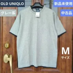 Item thumbnail for item 90e497d5-330e-40f4-9bb9-c2892146ec72