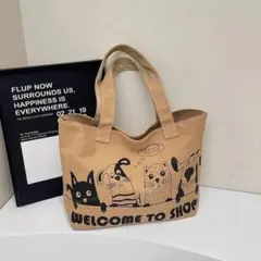 カジュアル 犬柄 ネコ柄 トートバッグ 大容量 キャンバス ショルダー ブラウン