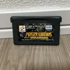 MONSTER GUARDIANS ゲームボーイアドバンス