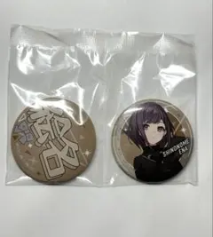 プロセカ　セガラッキーくじ　東雲絵名　缶バッジ