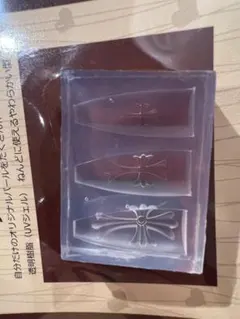 新品未使用◇ クロスモールド シリコンモールド 3Dパーツ 十字架 ネイルパーツ