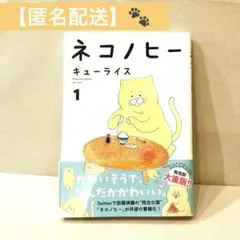 Item thumbnail for item cb36c25a-c5df-4f88-a3d7-fb29cf5524d9