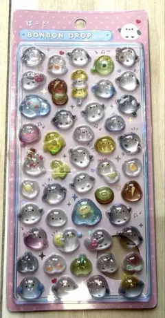 Item thumbnail for item 6fd5adff-3137-4c55-8574-1cdbb4500dca