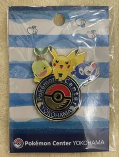 ポケモンセンター横浜 ロゴピンズ　複数あり