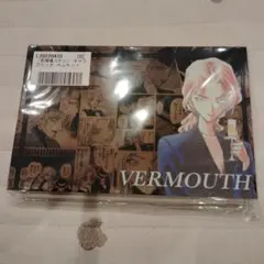 Item thumbnail for item 2858b6c4-afca-4268-a5f4-043576779a28