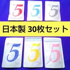 新品 A⑯ MITOMO ミトモ フェイスパック 6種類 30枚セット 日本製のサムネイル