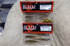 2025年最新】RAID JAPANの人気アイテム - メルカリ