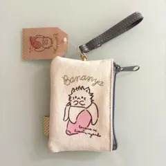 Item thumbnail for item 8b0edb44-41ff-4db5-bb8f-233deb9b6fbb