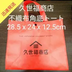 Item thumbnail for item d1fe2163-23d3-4198-af09-75b95ddcfc51