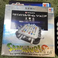 Item thumbnail for item 87fb3ec8-52e4-4dc3-b532-0510bcaa4e4d