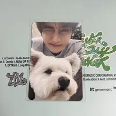 デジパ ZB1 ジャンハオ トレカ レオ 犬 タワレコ 特典