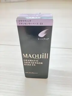 MAQuill ドラマティック スキンセンサーベース EX
