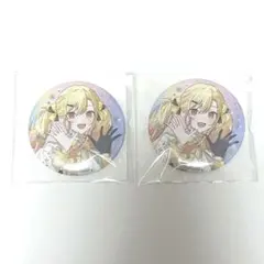 2026年最新】天馬咲希 感謝祭の人気アイテム - メルカリ