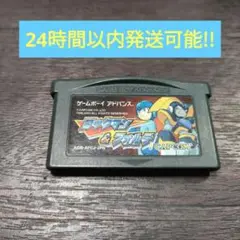 GBA ロックマン ＆ フォルテ