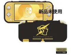 Nintendo Switch Lite TPUカバー 025デザイン