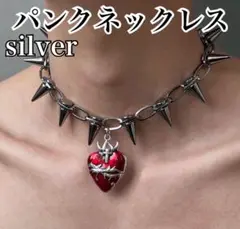 トゲトゲ　パンク　ネックレス　チョーカー　首輪　ハート　ロック【新品】617