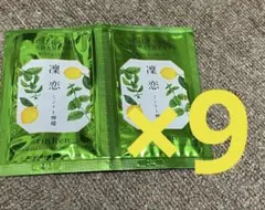 【凛恋】育毛・スカルプケアパック シャンプー&トリートメント 9セットのサムネイル