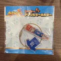 ヒロト ワイヤーアクリルキーホルダー