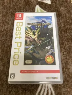 モンスターハンターライズ Best Price版