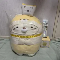 すみっコぐらしねこセット