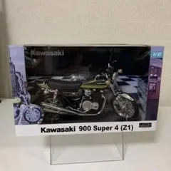 1/12 カワサキ 900 Super4 Z1 ダイキャスト アオシマ 完成品 - メルカリ