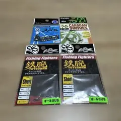 超美品　フジグリップ 超美品 フジグリップ 2025年最新】Yahoo!オークション -フジ グリップ