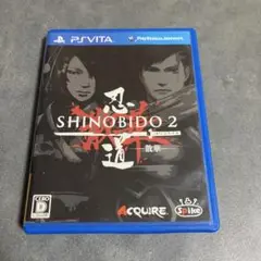 忍道 SHINOBIDO 2 PS Vita