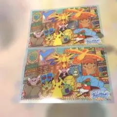 ポケモンセンター おいかぜキャンペーン クリアカード2枚セット