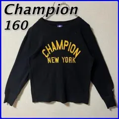 yuuuuu様 リクエスト 2点 まとめ商品