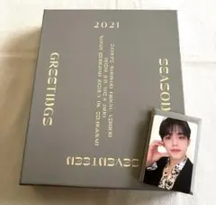 seventeen 2021年 シーグリ
