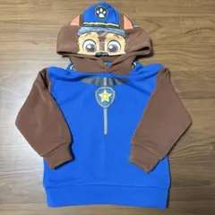 Item thumbnail for item 26747ef6-3e17-4589-ba37-3425c5a00c70