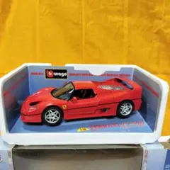 ​【現状品】ブラーゴ 1/18 フェラーリ F50 ハードトップ (1995)のサムネイル