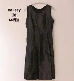 BALLSEY ビーズ装飾 艶感ノースリーブワンピース ドレス 黒 38