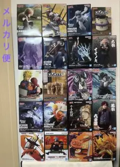 33 ナルト うちはマダラ うちはイタチ 呪術廻戦 リカ 七海建人