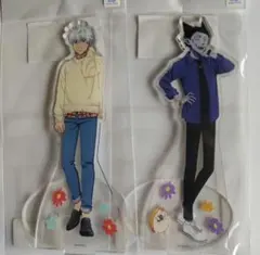 Item thumbnail for item 0c592d33-b18f-47a9-b689-dc9ae56dc9f8