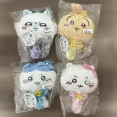 超まじかるちいかわ ぬいぐるみミラー4種セット