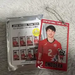小野寺大志選手 トレーディングカード キーチェーン
