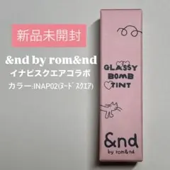 アンドバイロムアンド イナピスクエア グラッシーボムティント INAP02のサムネイル