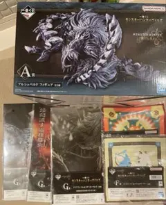 モンスターハンターワイルズ 一番くじ A賞 おまけ付き