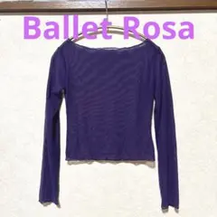 バレーローザ 大人 バレエ トップス パープル