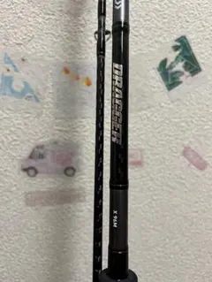 最終値引き【美品】DAIWA DRAGGER X100M ショアジギングロッド - メルカリ