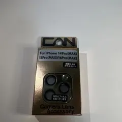 iPhone用カメラレンズアクセサリー