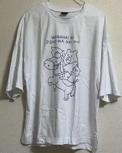 ザ・ドリフターズ JUN OSON コラボTシャツ ドリフ展 - メルカリ